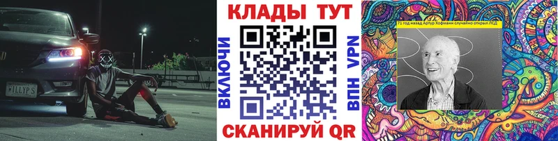 Как найти наркотики Тюкалинск Амфетамин  Меф мяу мяу  APVP 