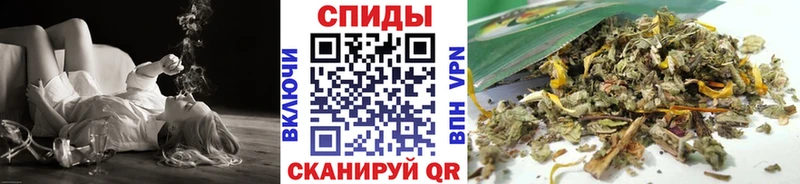 Бутират GHB  наркошоп  Тюкалинск 