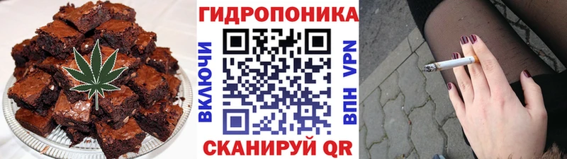 KRAKEN ТОР  Тюкалинск  Еда ТГК конопля 