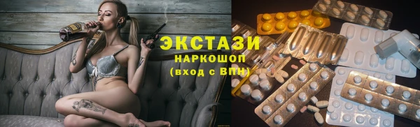 PSILOCYBIN Абдулино