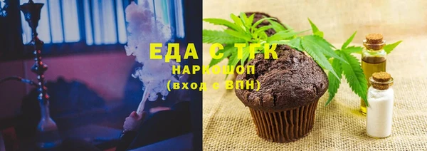 скорость mdpv Абинск