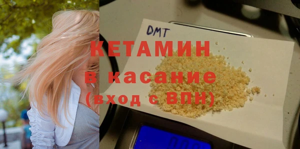 PSILOCYBIN Абдулино