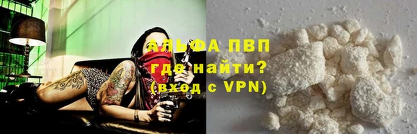 бутик Елабуга