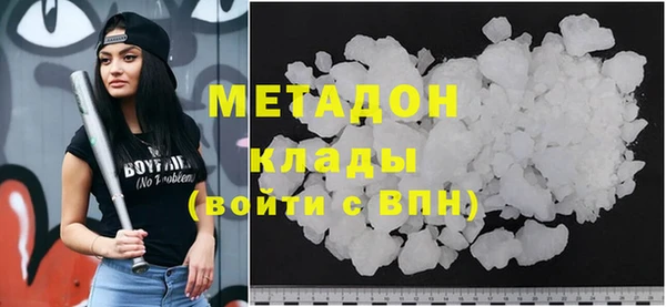 мет Алзамай