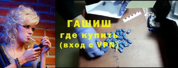 мет Алзамай