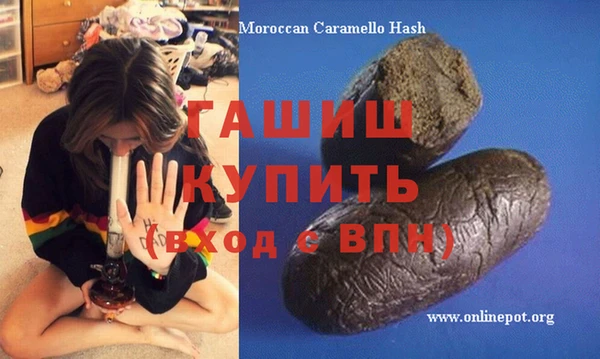 мет Алзамай