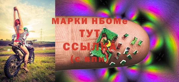 мет Алзамай