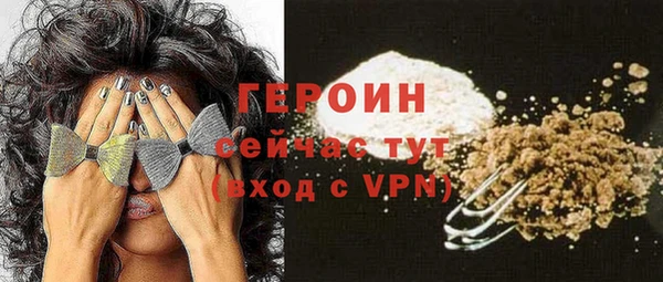 скорость mdpv Абинск