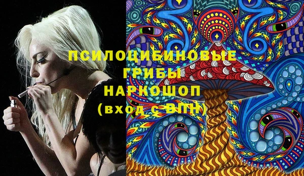 кокаин премиум Алексин