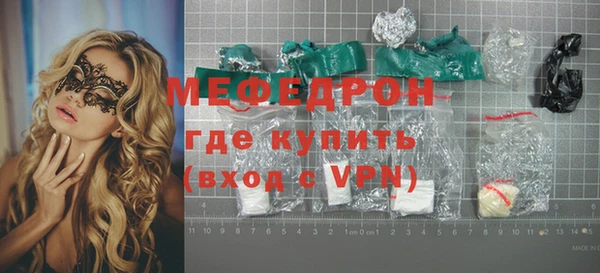 PSILOCYBIN Абдулино