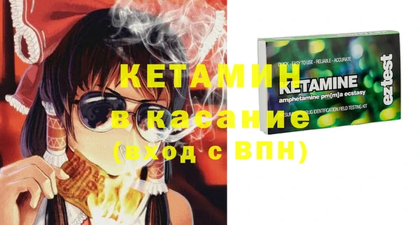 PSILOCYBIN Абдулино