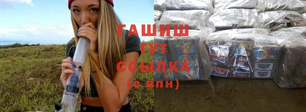 PSILOCYBIN Абдулино