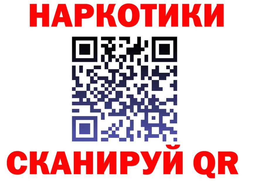 ТГК концентрат зеркало дарк нет MEGA Тюкалинск