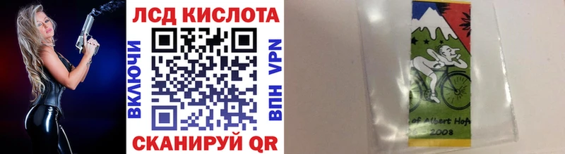 OMG   Тюкалинск  Марки N-bome 1,5мг 